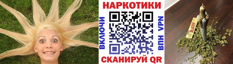 Сколько стоит Тамбов Alpha PVP  кракен как зайти  ГАШИШ  Меф мяу мяу 