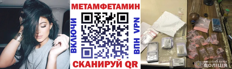 как найти закладки  Тамбов  АМФ 98% 