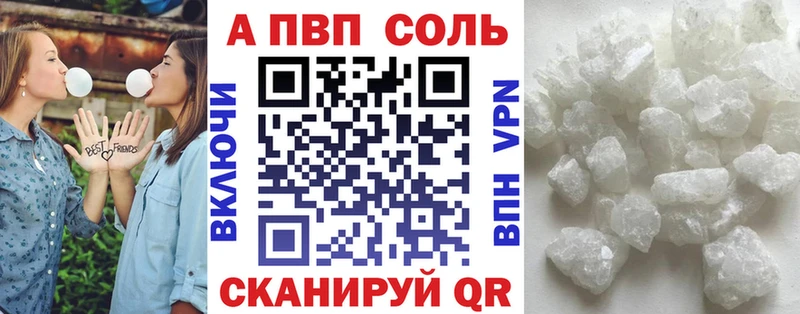 APVP СК КРИС Тамбов