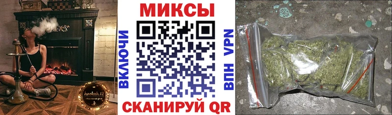 Бутират вода  Тамбов 