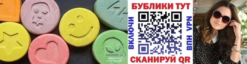 OMG ТОР  Тамбов  Ecstasy Дубай 