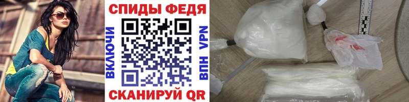 дарк нет Telegram  Тамбов  Первитин пудра 